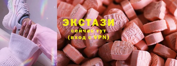 MESCALINE Богданович